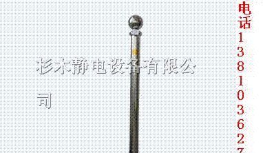 供应工业静电消除器设备装置