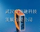 供应爱福门ＩＦＭ传感器武汉现货