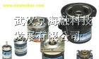 供应日本多摩川编码器武汉代理