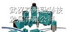 供应倍加福编码器武汉现货