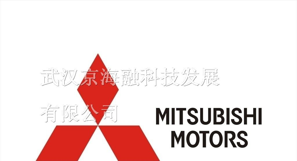 供应三菱变频器武汉一级代理