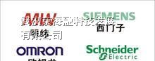 湖北欧姆龙旋转编码器武汉现货