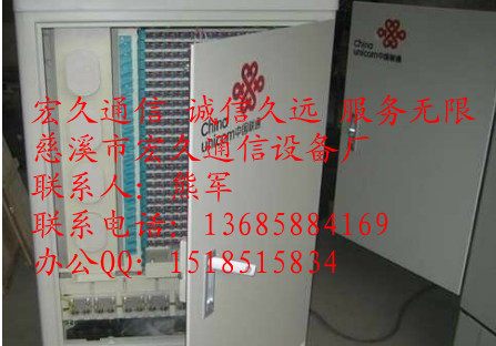 FTTH光纤快速连接器