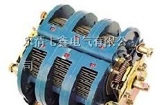 供应DH2-7-125隔离换向开关