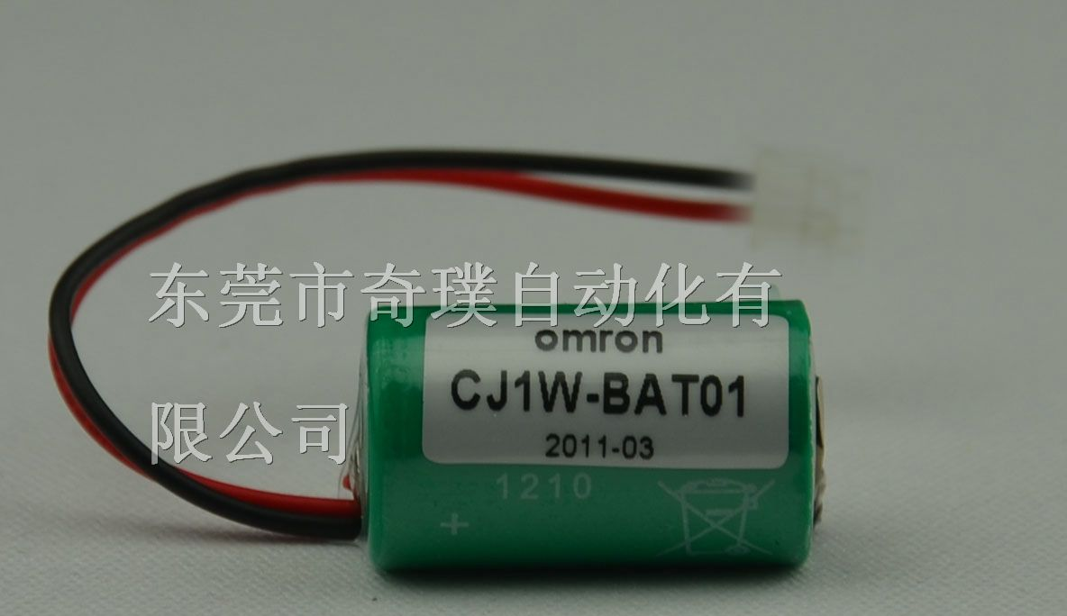 供应CJ1W-BAT01电池