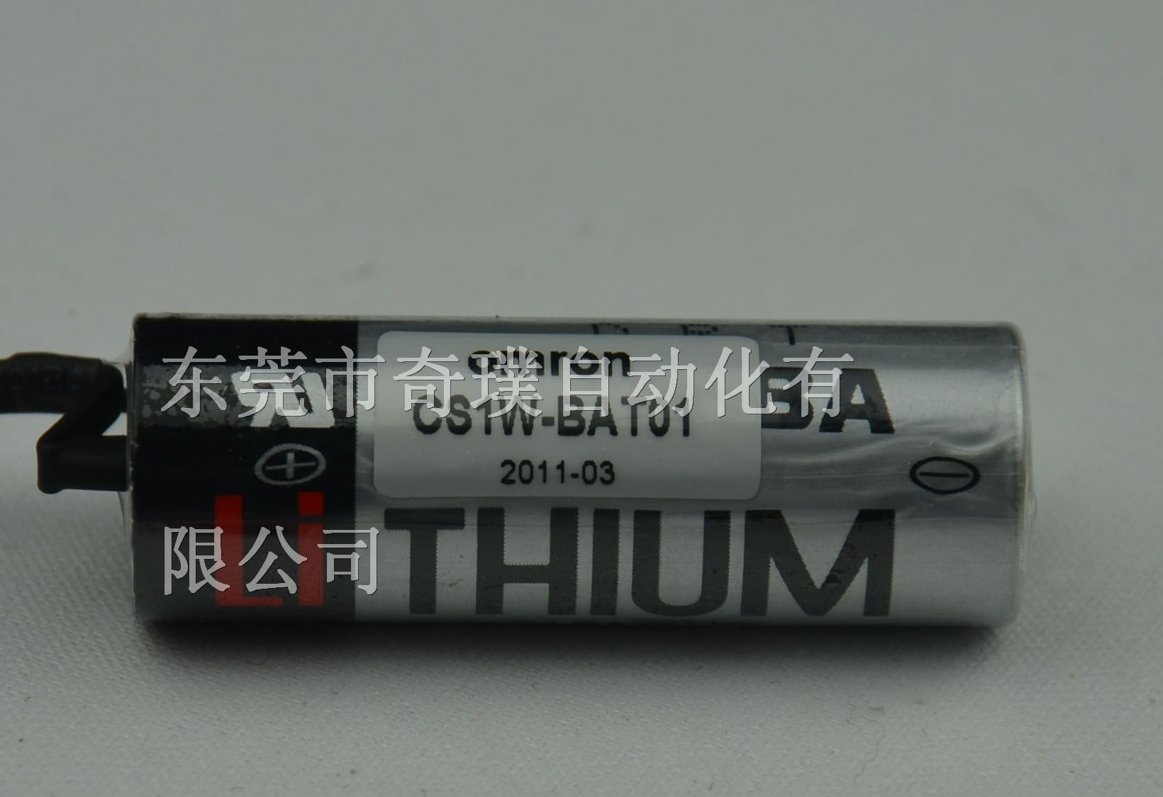 供应CS1W-BAT01电池