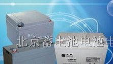 供应圣阳蓄电池-圣阳蓄电池
