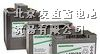 GNB蓄电池|阜新|铁岭|调兵山|开原抚顺|报价价格|