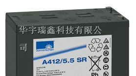 供应酒泉德国阳光蓄电池酒泉蓄电池