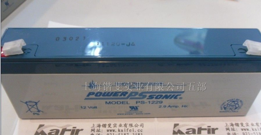 POWER-SONIC原厂原装电池现货 PS-1229、PS-1212等