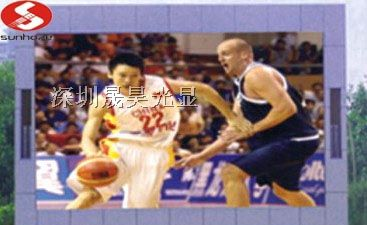供应户外全彩显示屏，户外高清LED全彩显示屏