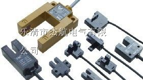 槽型接近传感器、ZLJ-U10-10ANA