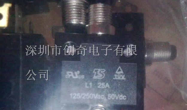 供应一系列电流保险丝125/250VAC  50VDC