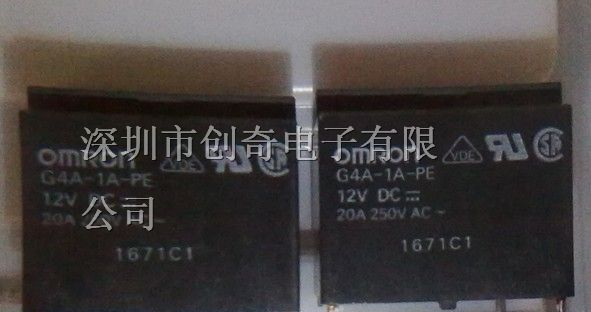 供应一系列欧姆龙G4A-1A-PE   12VDC