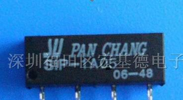 供应干簧继电器SIP-1A12