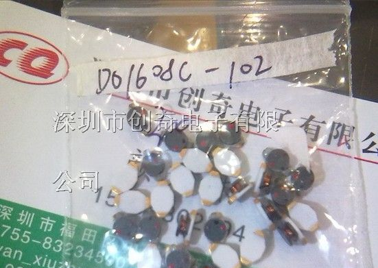 供应一系列电感D01608C-102