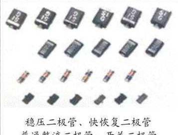 原装ON稳压二极管   1SMB5915BT3G