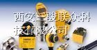 FLDP-IOM1616-0001，图尔克接近开关