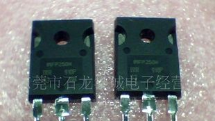 场效应管IRFP250N