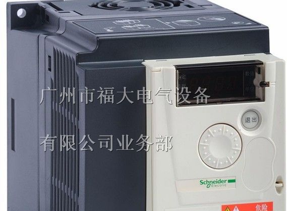 供应施耐德ATV303HU30N4变频器，现货销售一级代理
