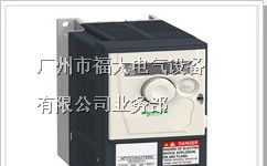 供应施耐德 ATV312HU75N4 变频器，广东东莞一级代理