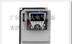 供应施耐德ATV61变频器 中国的代理商 现货
