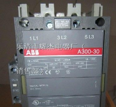 供应AF185-30-11交流接触器