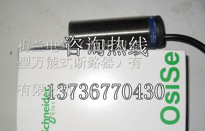 XSA-V11801施耐德接近开关