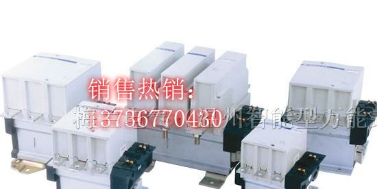 代理CJX4-630F天水213电器CJX4-630F三极接触器