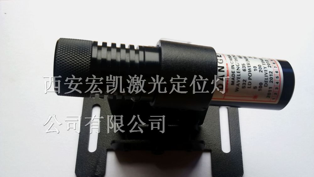 供应石材切割机专用红外线划线仪HL650-100G1H