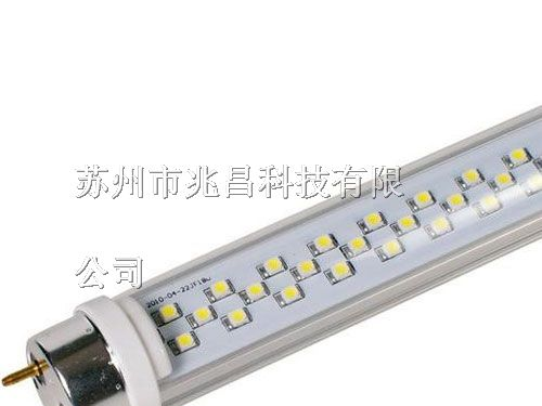 供应14wLED日光灯管 T8 兆昌