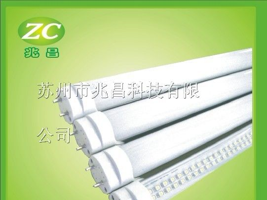 供应无锡LED日光灯 LED灯管 LED节能灯