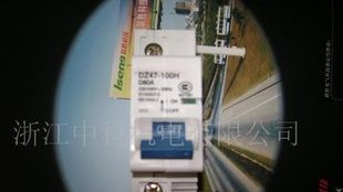 DZ47-100小型断路器