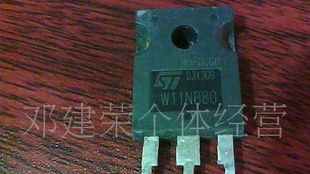 //ST场效应STW11NB80(图)