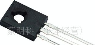 二三极管　配套 13002