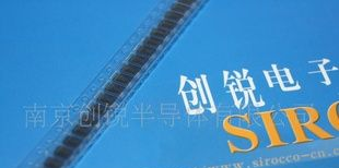 生产厂家直供贴片超快恢复二极管ES1M