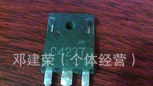 /批发拆机场效应IRF3205 IRF3710