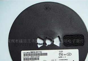 三极管MMDL301LT1G BAT54CLT1G