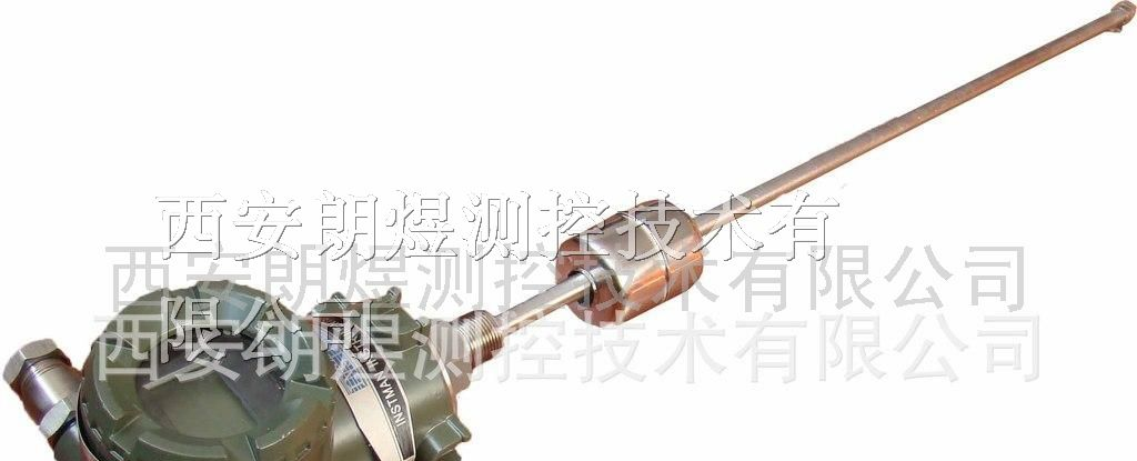 供应磁致伸缩 位移传感器 位移变送器