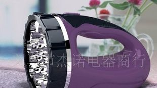 JS-6506 5个大功率LED矿灯