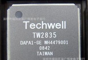 视频芯片专卖 TW2835