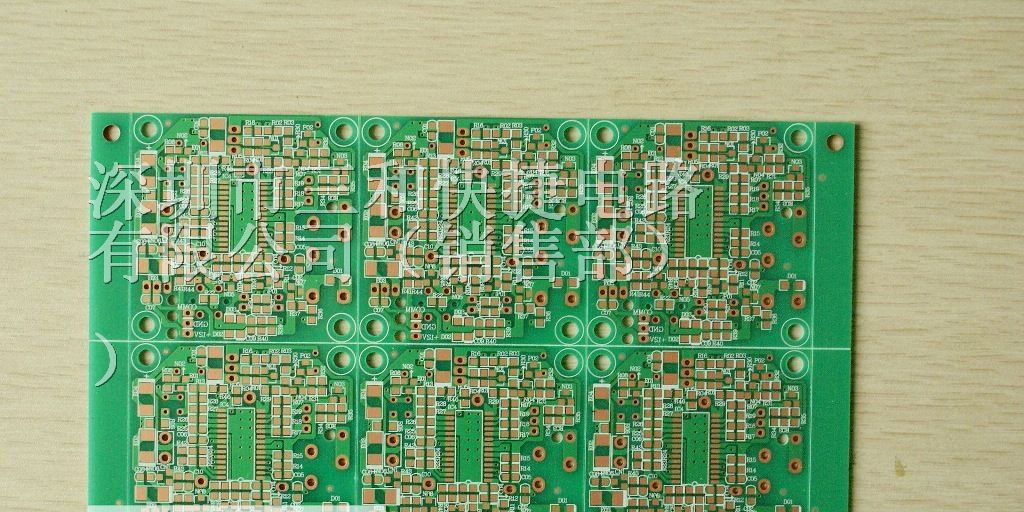 供应PCB线路板小批量打样厂家