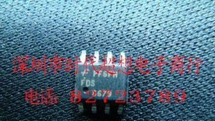 场效应管  FDS6679   热卖中...