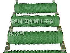 供应波纹型大功率管状线绕电阻