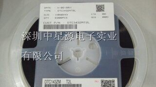 供应带阻三极管DTC143ZM