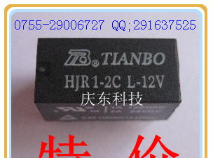 供应天波TIANBO继电器HJR1-2C-L-12V