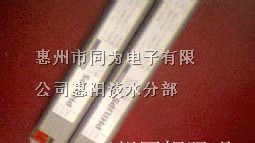 供应PHILIPS荧光灯电子镇流器EB-C 236TL-D 220V