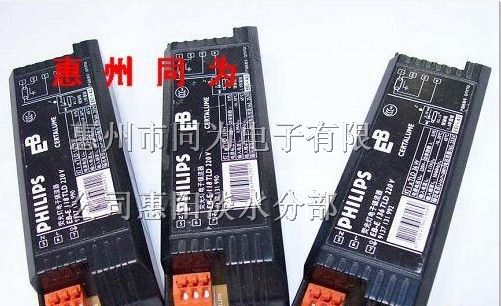 供应PHILIPS荧光灯电子镇流器EB-C 228 TL5