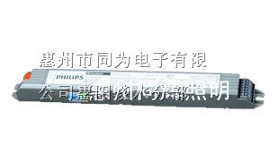 供应PHILIPS荧光灯电子镇流器EB-C 128 TL5
