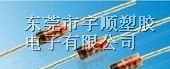 供应二极管 IN1448二极管 二极管厂家